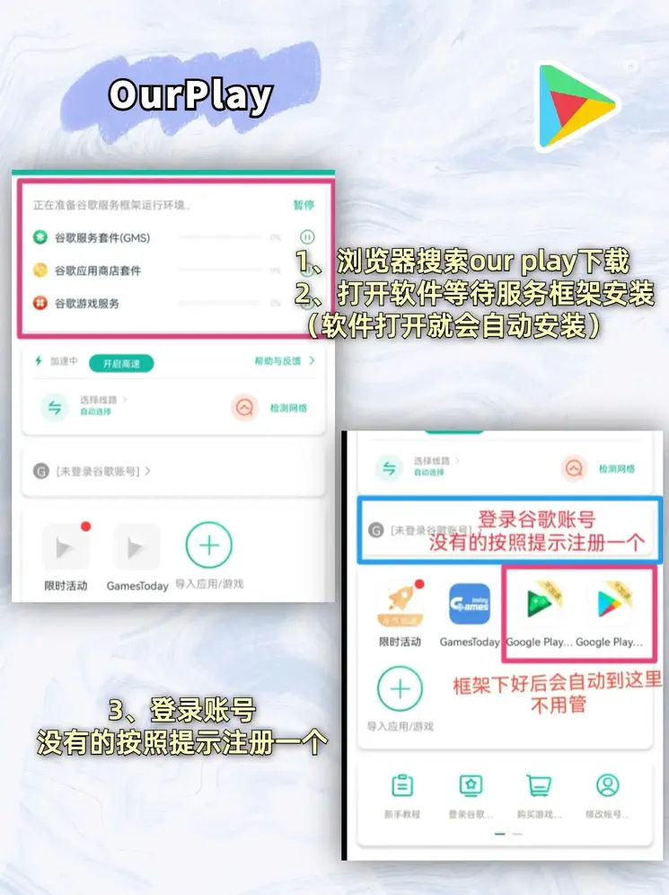 博鱼体育官网入口下载截图1